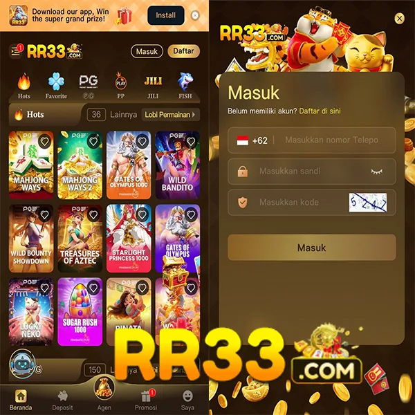 RR33