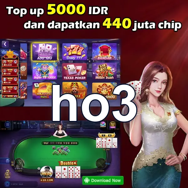 ho3 APK
